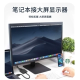 HDMI в VGA Converter Hami с интерфейсом Audio Vision Посмотреть телевизионный проектор дисплей VJA Connector HDIM Ноутбук набор компьютер