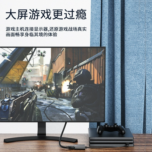 HDMI в VGA Converter Hami с интерфейсом Audio Vision Посмотреть телевизионный проектор дисплей VJA Connector HDIM Ноутбук набор компьютер