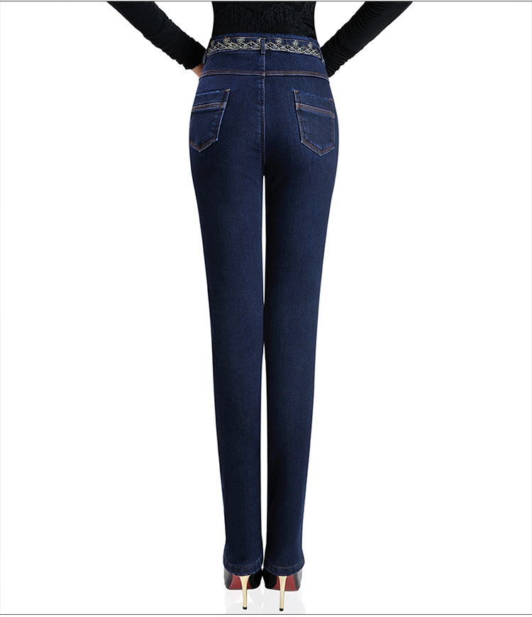 Mùa thu đông 2018 mới quần jeans cạp cao rộng vừa phải quần mẹ ống quần thẳng cộng với quần nhung dày quần bò ống sớ