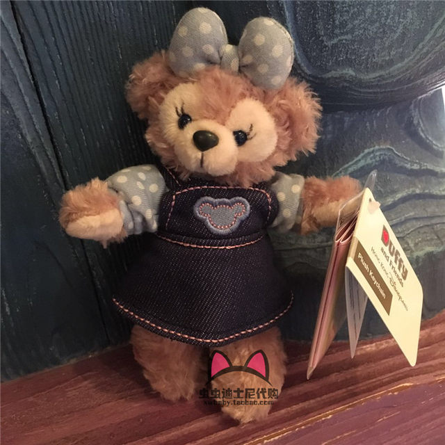 Hong Kong Disneyland Snowy Rose Stellalou Rabbit Denim Plush Keychain Bag Pendant