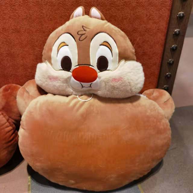 Shanghai Disneyland Car Lumbar Cushion Backrest Pillow Car-Use Chichititi Car Sunshade Set