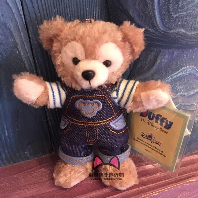 Hong Kong Disneyland Snowy Rose Stellalou Rabbit Denim Plush Keychain Bag Pendant