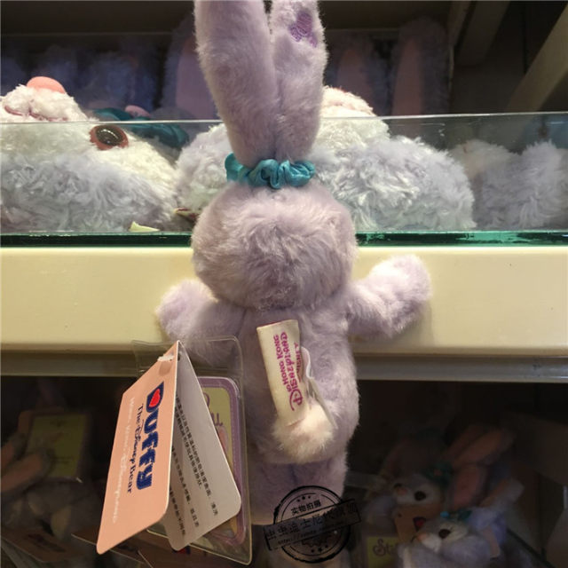 Shanghai Disney Lina Belle Duffy Shirley Rose Star Deluxe Magnet Plush Refrigerator Magnet