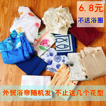 Clearance sale foreign trade export original single bathroom door curtain toilet partition door splash-proof water cloth shower bath curtain