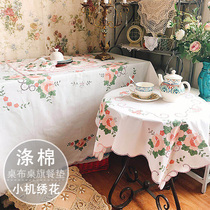 The shopkeeper referees European French vintage rural pastoral polyester cotton embroidered tablecloth tablecloth tablecloth tablecloth coffee table coverlet