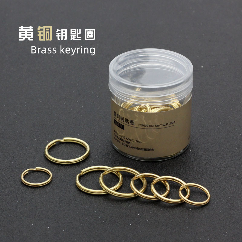 Brass Natural Color Polished Copper Key Ring Copper Keychain Ring Copper Ring Pure Copper Ring Buckle!!!