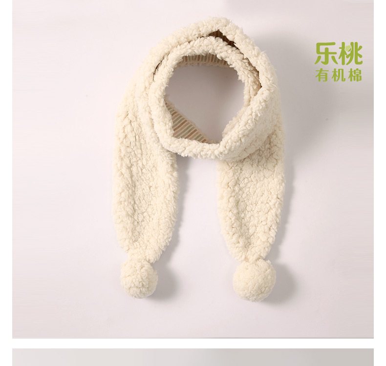 Echarpe enfant TAOLIFESTYLE - Ref 2142140 Image 10