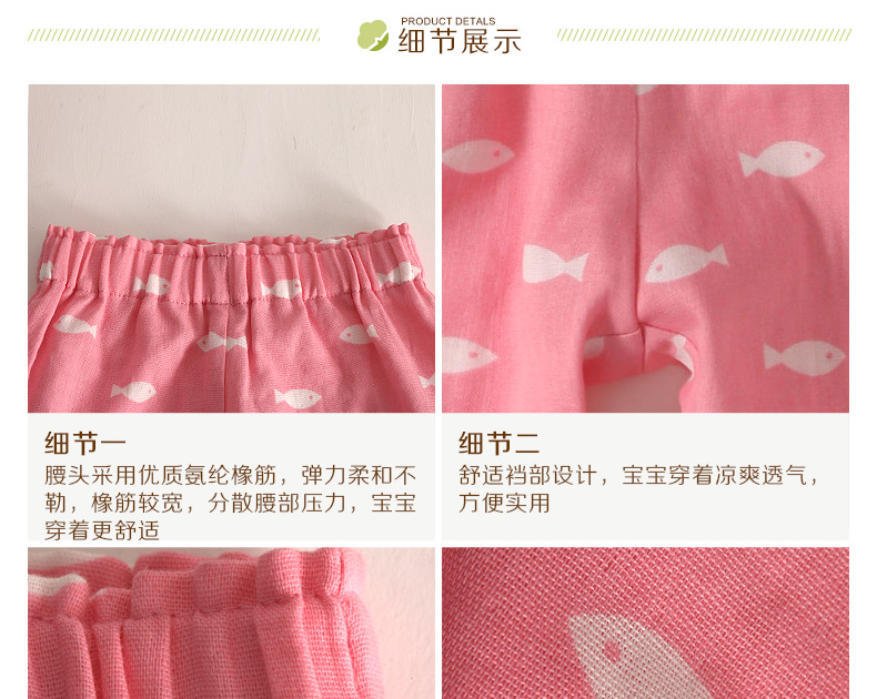 Pantalon pour garcons et filles TAOLIFESTYLE - Ref 2057917 Image 25