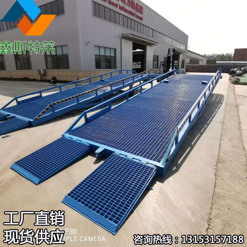 Mobile Den Axle Loading Unloading Container Slope Regulation Plate Logistics Hydraulic Platform Steel Grid Lifting Table