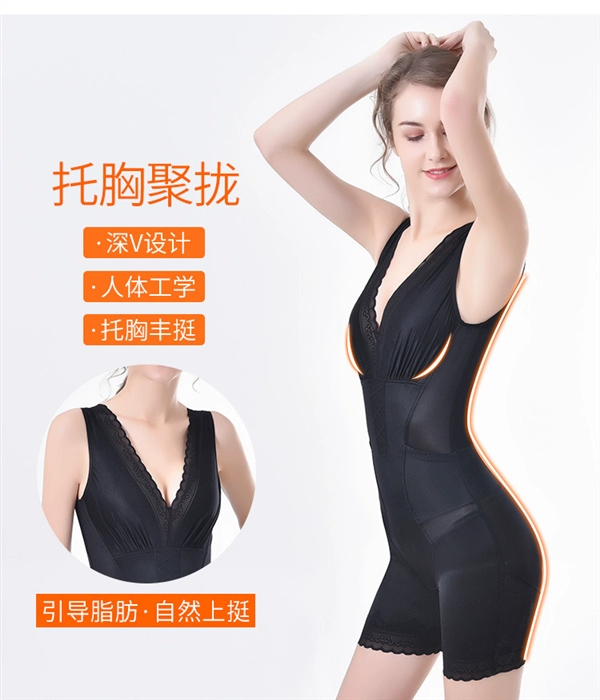 Áo định hình đẹp hở lưng, eo và bụng, tạo dáng sau sinh, bodysuit mỏng, quần độn mông, áo nịt ngực, kiểu dáng mỏng cho phụ nữ - Một mảnh