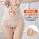 Summer vibrato blast người mẫu định hình eo cao sau sinh dây kéo quần lót cotton đáy quần giảm béo body quần mông không dấu vết - Quần cơ thể