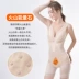 Áo định hình đẹp hở lưng, eo và bụng, tạo dáng sau sinh, bodysuit mỏng, quần độn mông, áo nịt ngực, kiểu dáng mỏng cho phụ nữ - Một mảnh