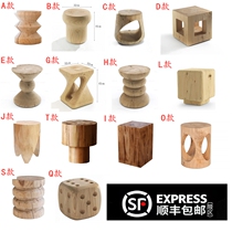 Nordic Solid Wood Mound Display Bench Sitting Mound Wooden Pile Base Folk Juku Tea Table Hem decoration Tree Pier Stool Log Stool