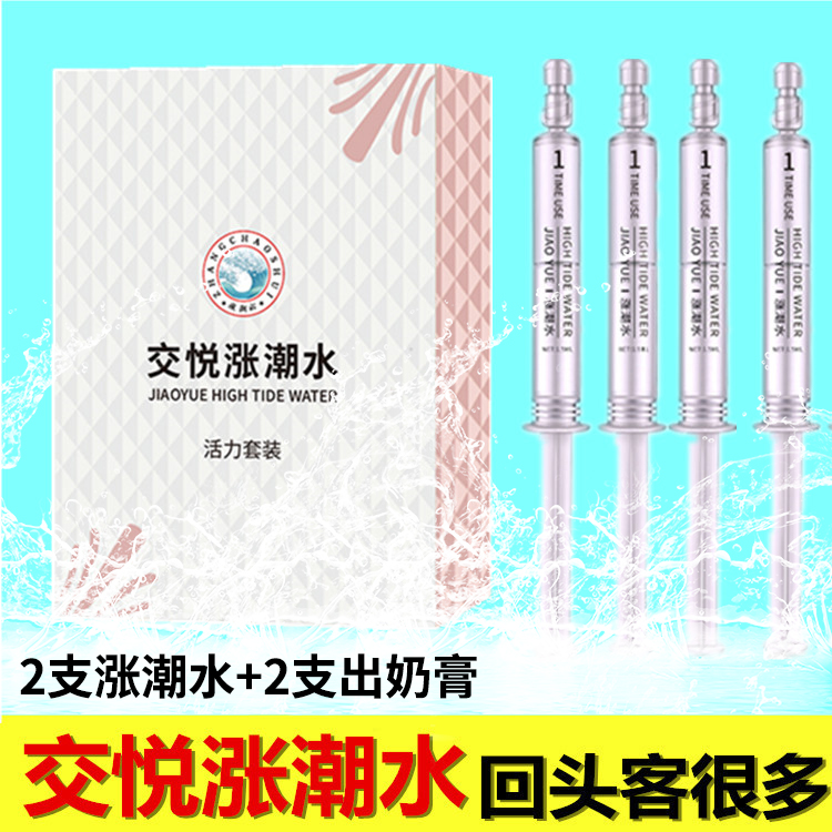 Female SM sex appliance, fun room, passion tool, flirting artifact, yellow bed toy, husband and wife sex articles