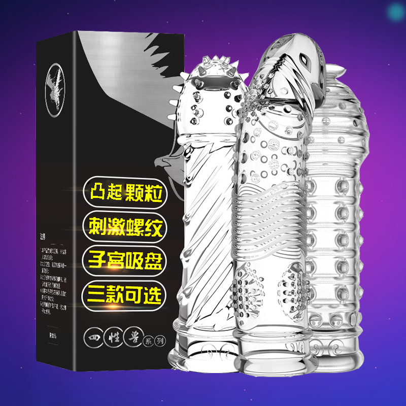 Fun supplies couples housework fun sex toolwoman for fake men wolf dental band with super-large penis