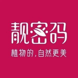 靓密码美容美体的LOGO