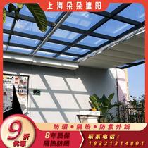 Sunshine room heat insulation sunshade top curtain electric folding ceiling curtain glass shed manual Cooling Sunscreen sunshade customized
