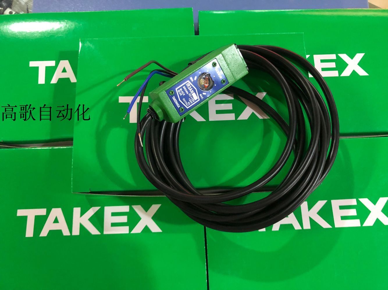 Spot Taiwan production high-precision bamboo medium TAKEX analog output photoelectric sensor IR3AN hostages for two years