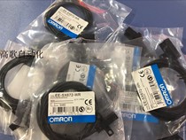 Manufacturer direct sales: Guangdong produces high quality PV EE-SX672-WR EE-SX672A-WR hostages for one year