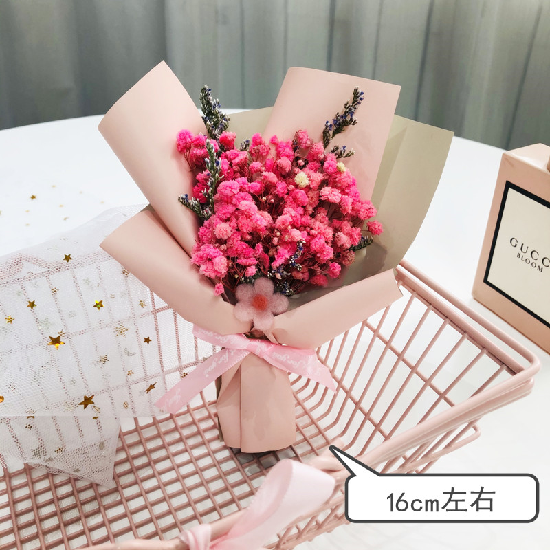 Dried flower gypsophila small bouquet with souvenirs and festival activities with immortal flowers Valentine's Day decoration gift box