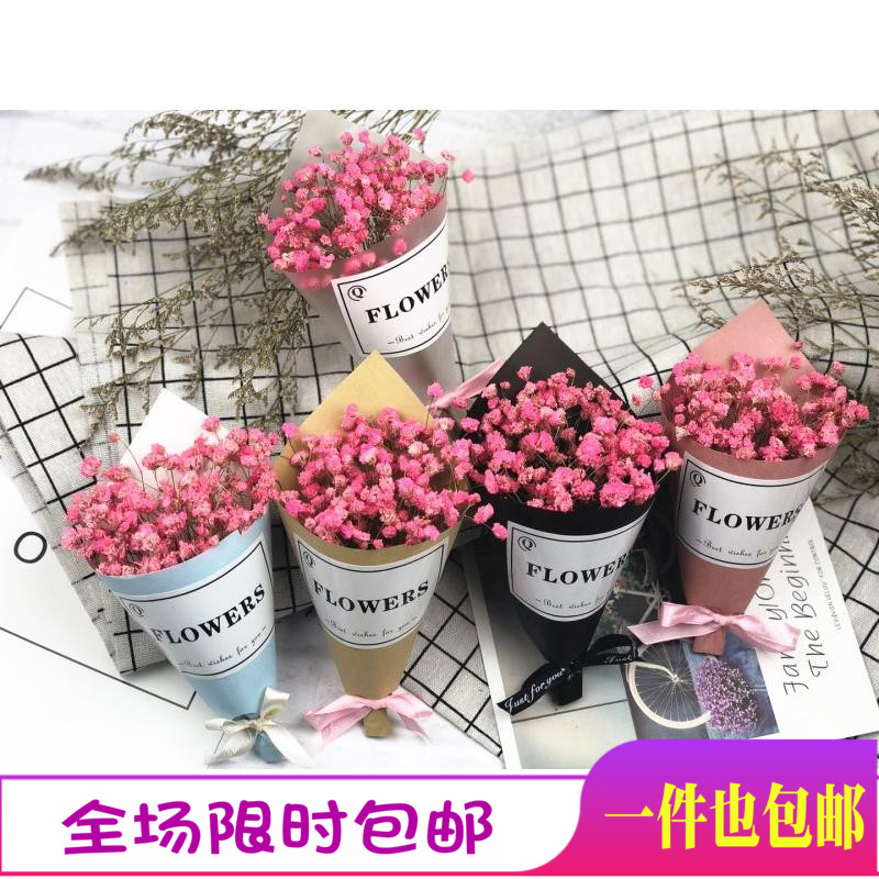 Flower gift mini dried flowers baby's breath bouquet small fresh ins photo props decoration posing for wedding companion gift