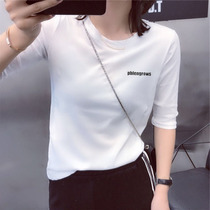 european women's fashion 2022 new t-shirt with embroidered three-quarter sleeve autumn and winter bottoming shirt women's fashion