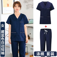 Женский тибетский синий плюс белый костюм с коротким костюмом (полиэфирный хлопок)