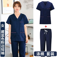 Женский тибетский синий и розовый края коротки