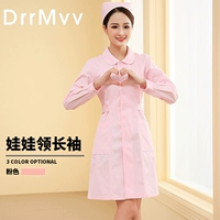 Розовая кукла, пуховик, лонгслив, униформа медсестры, кукольный воротник