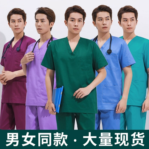 Хлопковая летняя тонкая униформа медсестры, униформа врача для работы