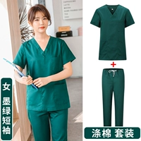 Зеленые нарукавники, комплект, короткий рукав