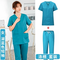 Синие нарукавники, комплект, короткий рукав, поликоттон