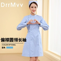 Синий пуховик, лонгслив, униформа медсестры, круглый воротник