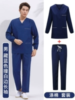 Мужской тибетский синий и белый набор рукава (полиэфир хлопок)