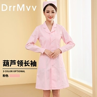 Розовый пуховик, лонгслив, униформа медсестры