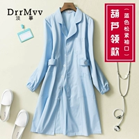 Синий пуховик, лонгслив, униформа медсестры