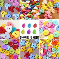 DIY Accessesies Butt Button, Candy Color Bears, Mickey Love Star 1 Yuan 5 Случайные смешанные цвета