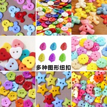 DIY accessories buttons buttons Candy color bear Mickey love stars 1 yuan 5 random color mixing