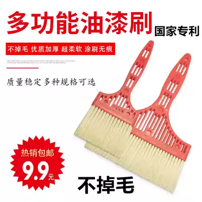 Thickened paint brush brush Industrial 1 inch 2 inch 2 inch 3 inch 4 inch 5 inch 8 inch barbecue pig brush