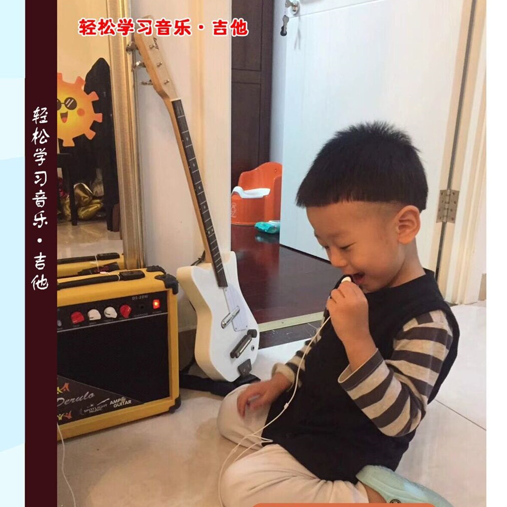 Loog trichord children students start-in-school entry-to-school electric guitar Easy to learn creative DIY assembly kit