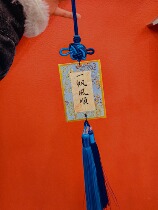 Wutong Cultural Creation丨Handwritten calligraphy car pendants car pendants Chinese style creative gifts丨The content can be customized