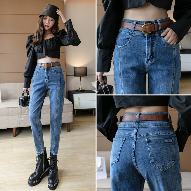 ໂສ້ງ harem denim ແອວສູງສໍາລັບແມ່ຍິງ, ໃນລະດູໃບໄມ້ປົ່ງແລະດູໃບໄມ້ລົ່ນກາງເກງເກົ້າຈຸດ, ກາງເກງພໍ່ແບບທໍາມະດາ, ກາງເກງທໍ່ຢາສູບ carrot