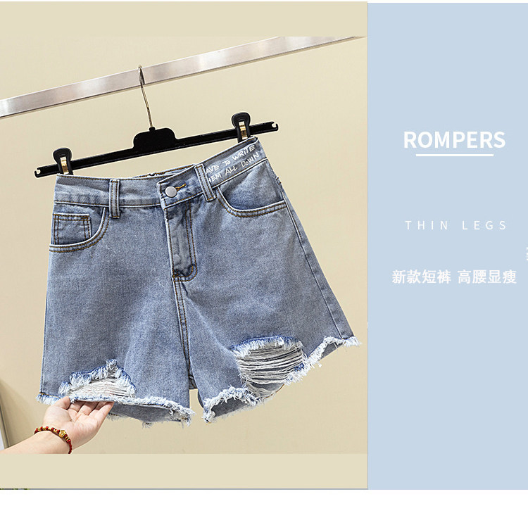 chubbies jean shorts