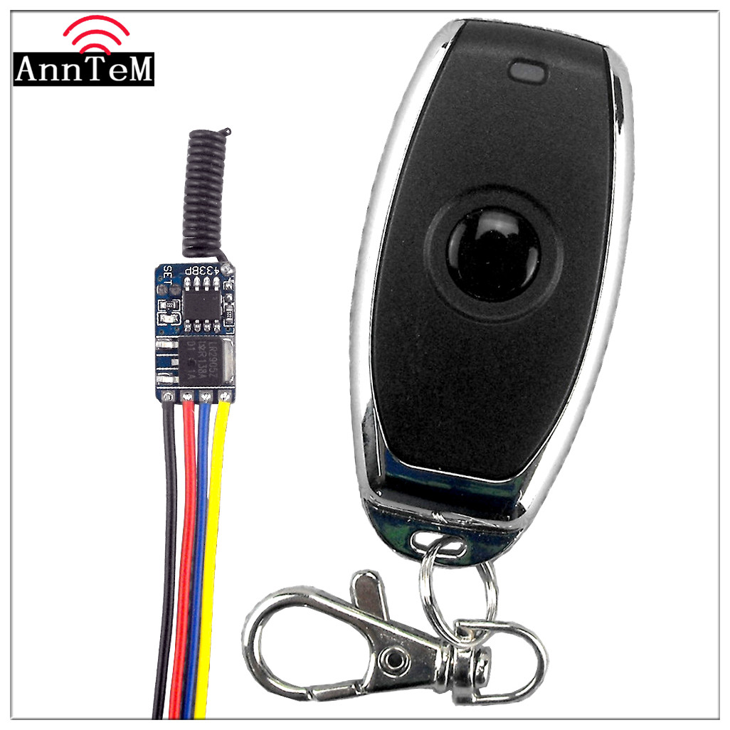 anntem miniature remote control switch 3-5v DC power battery mini-module wireless remote control power cut small switch