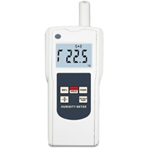 West Waka High Precision Dew Point Instrument Temperature and humidity detector dew point temperature and humidity sensor temperature and humidity tester