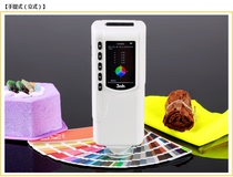 3nh Three Engchi Portable Precision Chromatism Meter Ink Paint Color Pair Color Color Difference Gauge Spectrometry