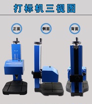 Pneumatic Marking Machine Metal Stainless Steel Aluminum Nameplate Engraving Typewriter Batch Number Date Flowing Water English Graphic Code Marking Machine