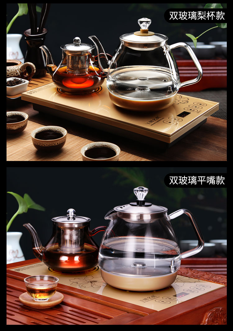 am sieu toc Dưới cùng hoàn toàn tự động trên ấm đun nước điện ấm đun nước trong nhà tự bơm mồi cảm ứng bộ trà đặt gói trà Kung Fu - ấm đun nước điện ấm siêu tốc thủy tinh
