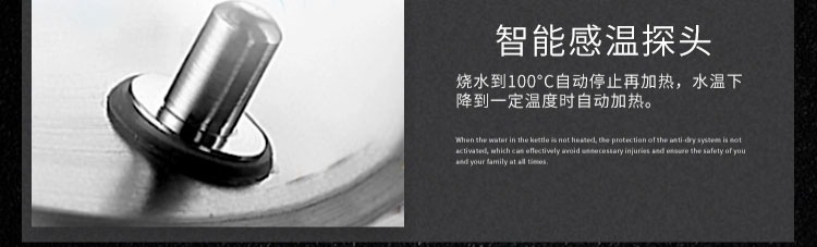 bình thủy điện xiaomi Dưới nước tự động sưởi ấm ấm đun nước điện nhà bơm tự mồi trà lò cảm ứng bếp trà kungfu trà - ấm đun nước điện ấm đun nước điện