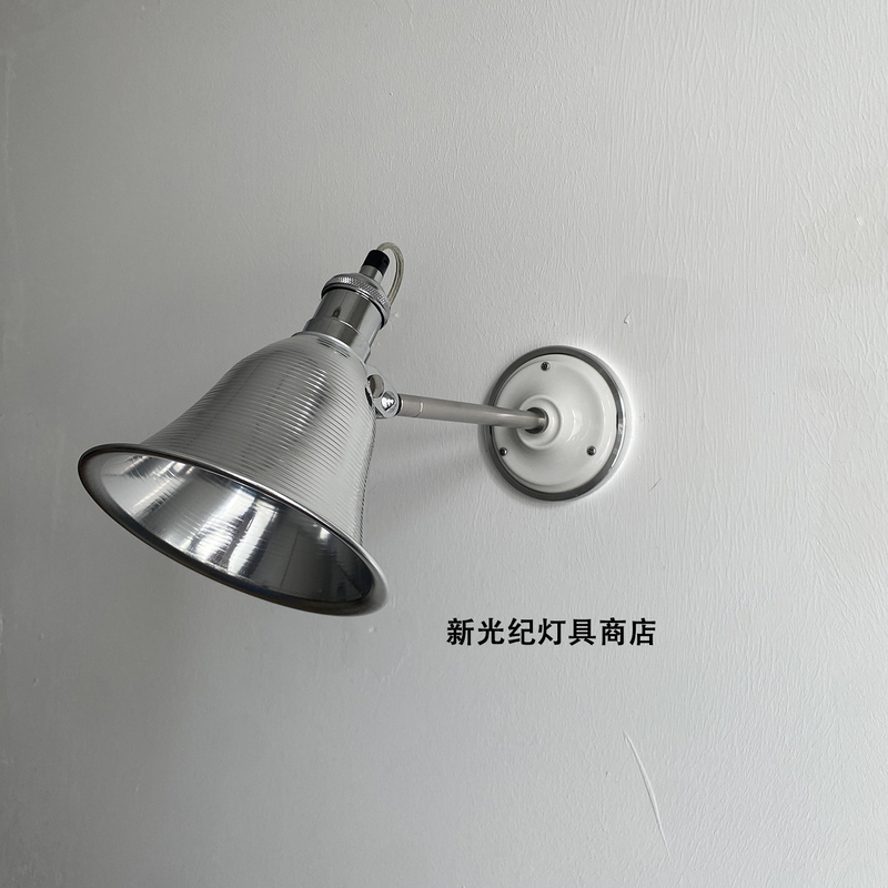Original American-Style Industrial Aluminum Lampshade Stainless Steel Rod Wall Lamp Ceiling Lamp with Adjustable Angle
